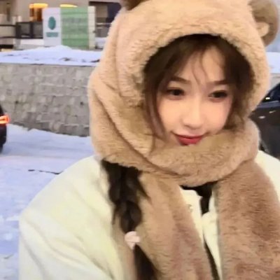 君子好逑
